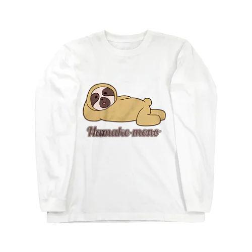 Namake-mono Long Sleeve T-Shirt