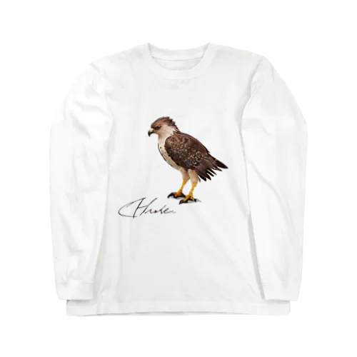 自由の軌跡 Long Sleeve T-Shirt