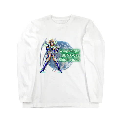 プリンセスプラスティック・シファ様の勇姿シリーズ Long Sleeve T-Shirt