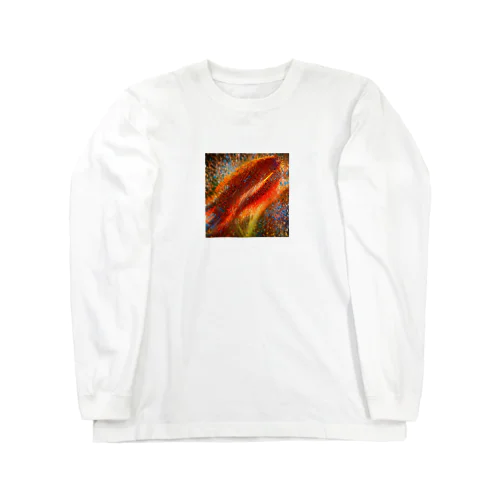 ウイルス2 Long Sleeve T-Shirt