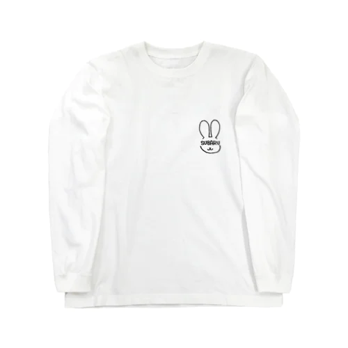 すばさぎくん Long Sleeve T-Shirt