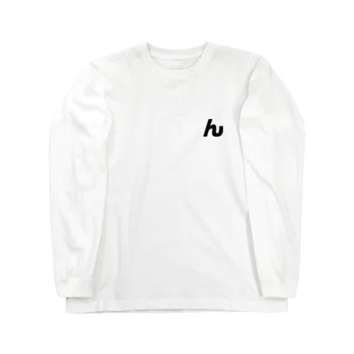 んぱんぱ　「ん」ロングスリーブTシャツ (ロゴ黒) Long Sleeve T-Shirt