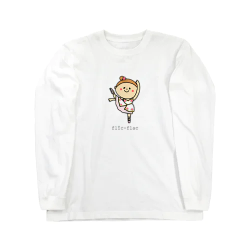 フリフラ　フローラちゃん Long Sleeve T-Shirt