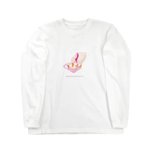 生地をこねるアヒル Long Sleeve T-Shirt