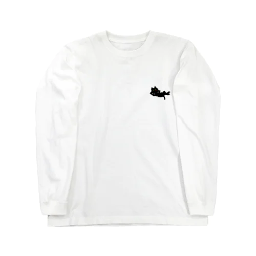 リラックス黒猫ラッキー Long Sleeve T-Shirt