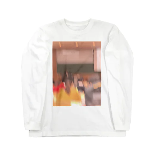 絵の具 Long Sleeve T-Shirt