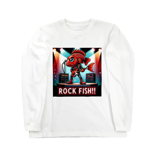 ロックなカサゴくん！ Long Sleeve T-Shirt