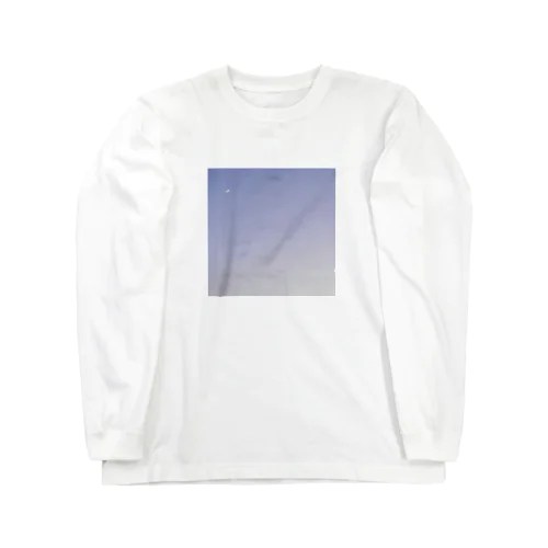 夕刻の月 Long Sleeve T-Shirt