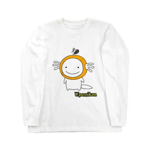 うぱみかん Long Sleeve T-Shirt