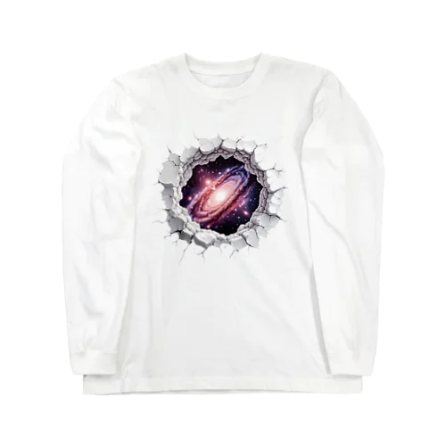 トリックアート「宇宙」 Long Sleeve T-Shirt