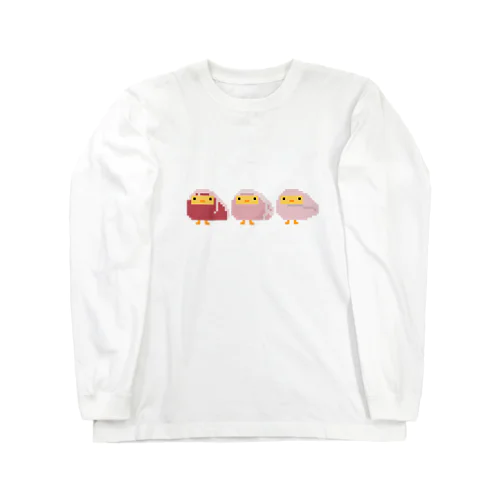 ひよこ×お肉のコスプレ Long Sleeve T-Shirt