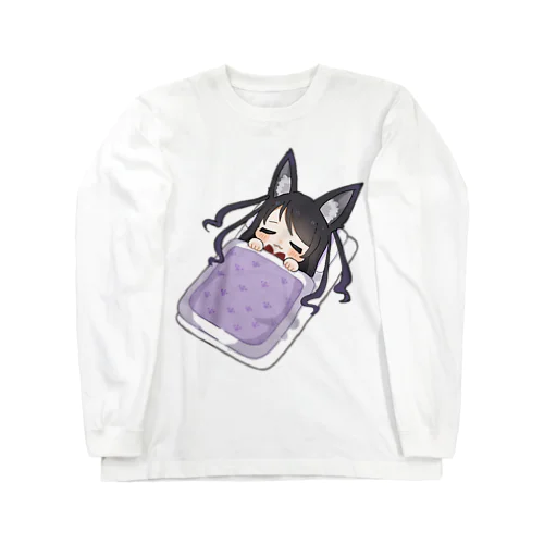 おやすみデフォルメ Long Sleeve T-Shirt