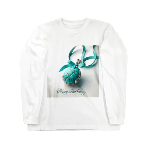 12月　誕生宝石　ターコイズ Long Sleeve T-Shirt