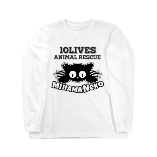 Mihamaneko Animal rescue  ロングスリーブTシャツ