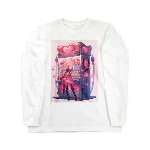 ファンタジー世界の自動販売機 Long Sleeve T-Shirt