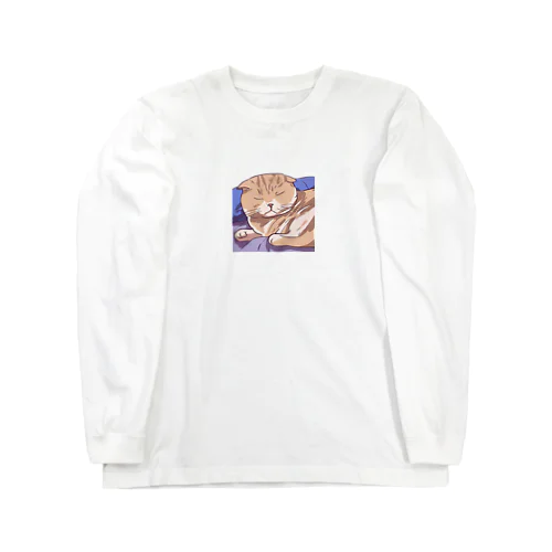 お昼寝中の猫 Long Sleeve T-Shirt