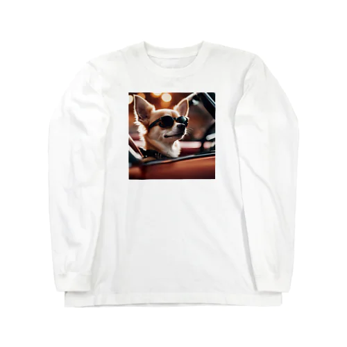 エージェント：チワワ Long Sleeve T-Shirt