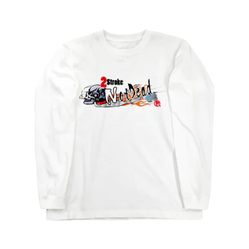 「2Stroke Not Dead」 Long Sleeve T-Shirt