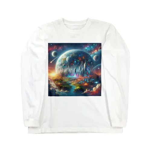 近未来な惑星 Long Sleeve T-Shirt