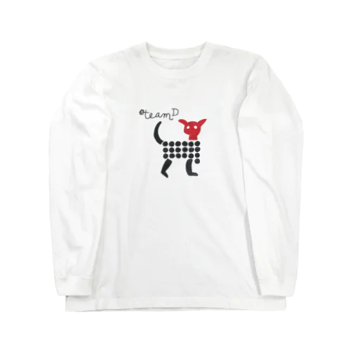teamD ロゴTシャツ③ Long Sleeve T-Shirt