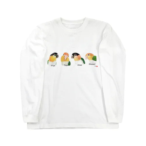 シロハラファミリーネーム入り Long Sleeve T-Shirt