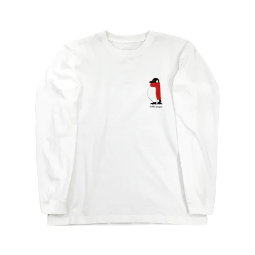マフラーペンギン2号 Long Sleeve T-Shirt