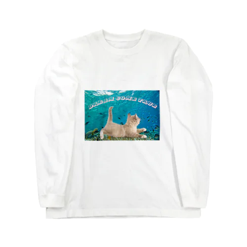 どりーむかむとぅるーだにゃ！ Long Sleeve T-Shirt