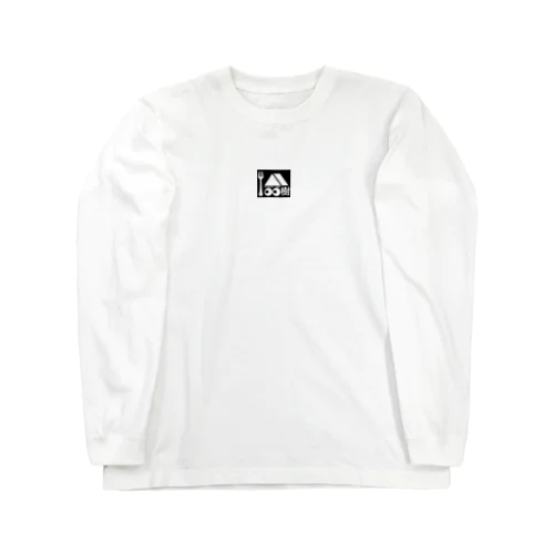 Loo樹 Long Sleeve T-Shirt