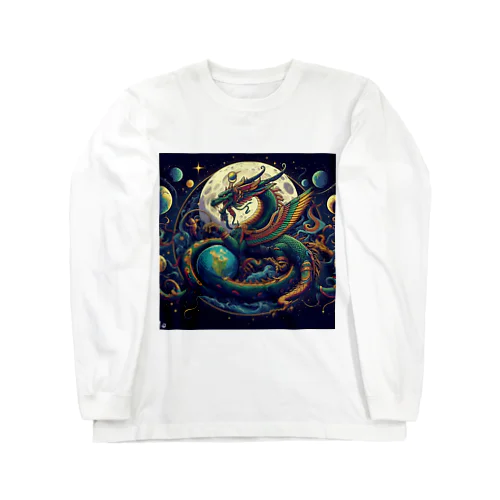 MOON DRAGON  Long Sleeve T-Shirt