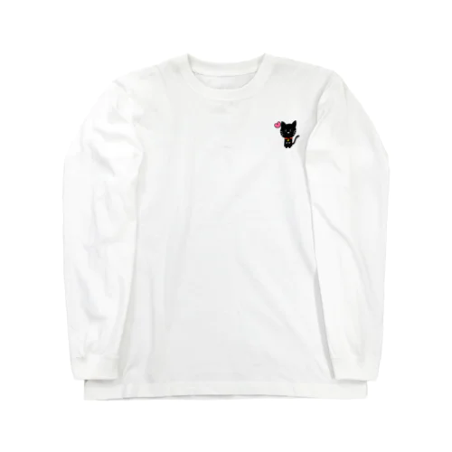 ねこ日和（黒猫） Long Sleeve T-Shirt