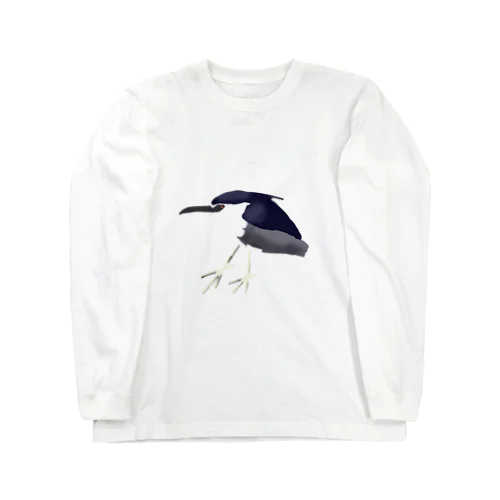 ビビリペンギンのゴイサギ Long Sleeve T-Shirt