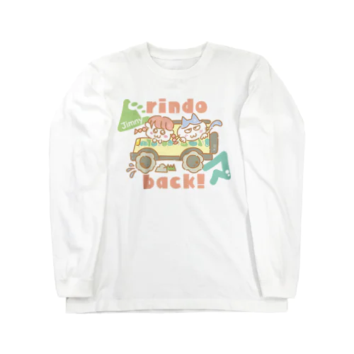 必殺ワザ！林道バック(橙色) Long Sleeve T-Shirt