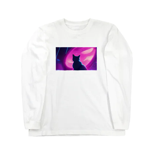 空に思いはせる猫 Long Sleeve T-Shirt