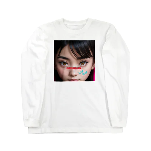 美アップ♡！！ Long Sleeve T-Shirt