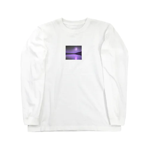 みわくのつき Long Sleeve T-Shirt