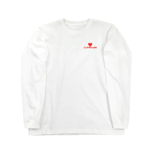 100回記念グッズ①　不可能姉妹のにっちもさっちも Long Sleeve T-Shirt