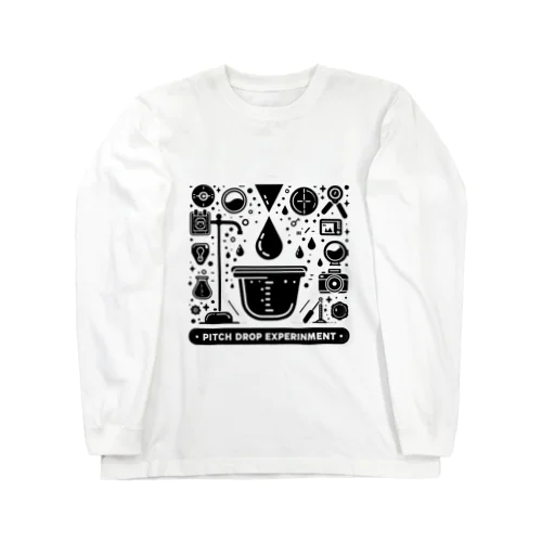 ピッチドロップ実験 Long Sleeve T-Shirt