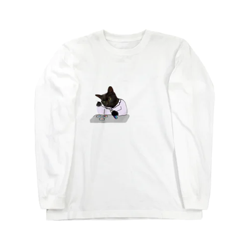 博士になった黒猫BIBI Long Sleeve T-Shirt