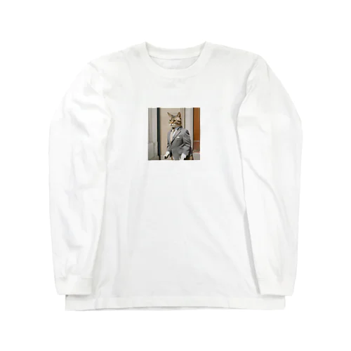 スーツねこ Long Sleeve T-Shirt