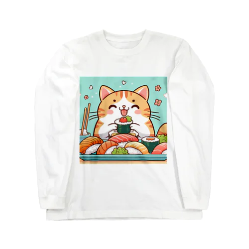 ☆す☆し☆ね☆こ☆ ロングスリーブTシャツ