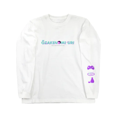 oozakenomi_uri_logo ロングスリーブTシャツ