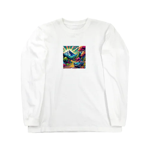 山のドライブ Long Sleeve T-Shirt