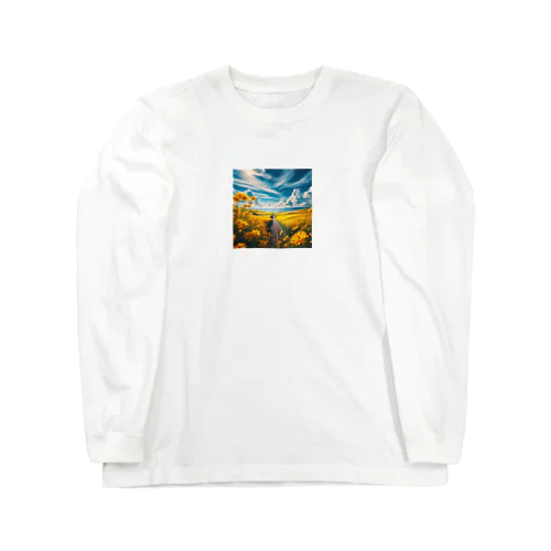 幸せの黄色い道 Long Sleeve T-Shirt