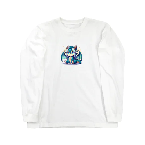 可愛らしいドラゴンマスコット Long Sleeve T-Shirt