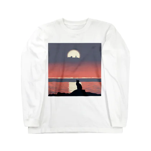 海とネコのシルエット Long Sleeve T-Shirt