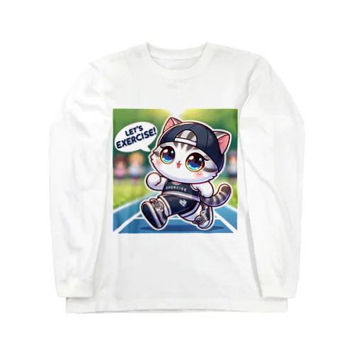 【CatGPT】エクササイズスタイル Long Sleeve T-Shirt