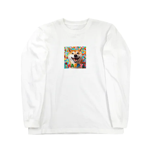 今日もハッピーな柴犬 Long Sleeve T-Shirt