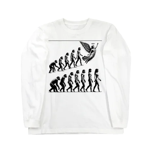 サルからヒトへの進化の過程。そして… Long Sleeve T-Shirt