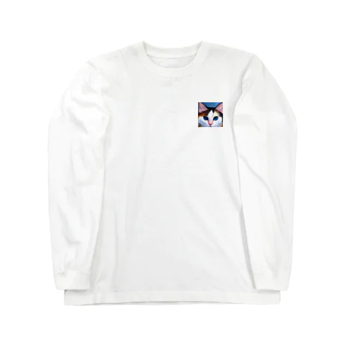 青い瞳の猫 Long Sleeve T-Shirt