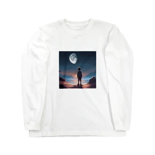 月を眺める少年が描かれた美しい風景です。 ロングスリーブTシャツ